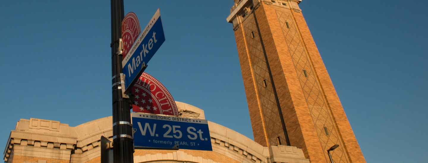 West Side Market